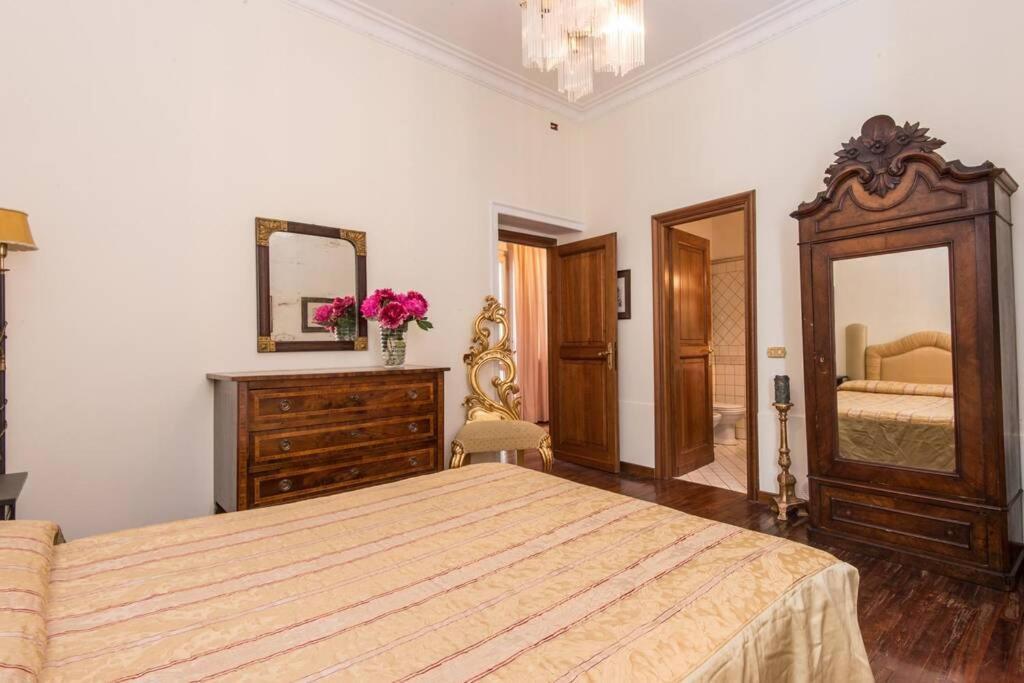 Spanish Steps Deluxe